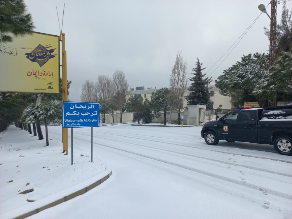 الثلوج في عرمتى